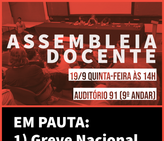 É nesta quinta-feira no Auditório 91! Participe!