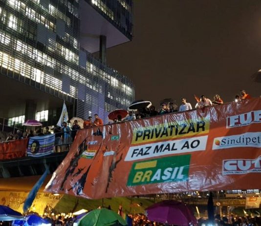 Nota de apoio à greve de trabalhadores e trabalhadoras da Petrobras