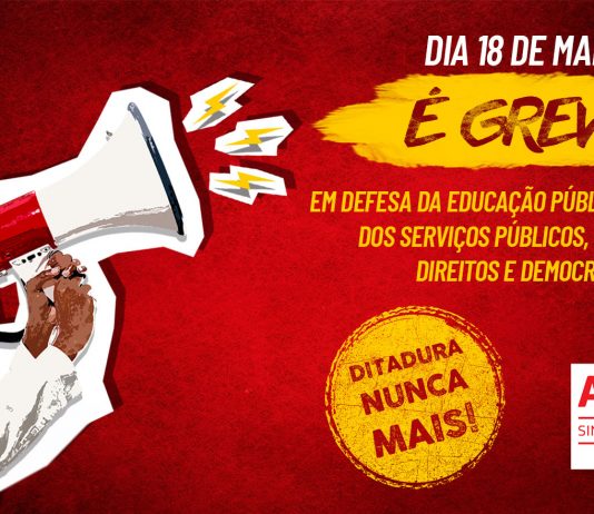 Andes-SN divulga Nota convocando a mobilização virtual em defesa da educação e da saúde públicas em tempos de Coronavírus