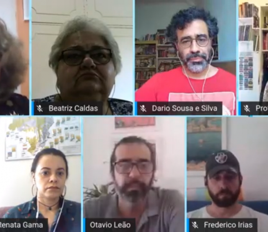 Em Assembleia Virtual, Docentes da Uerj indicam que não aceitarão novo PAE sem avaliação institucional ampla e democrática do atual