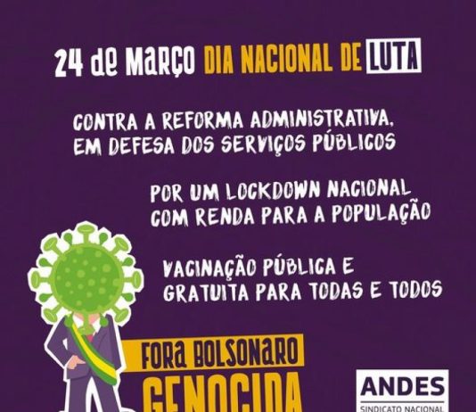 24 de março é Dia Nacional de Luta e Mobilizações, Participe!