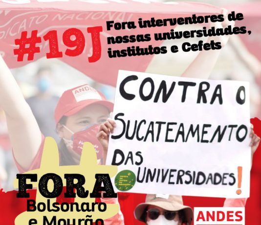 Neste sábado, 19/6: Concentração no Monumento a Zumbi (Av. Pres. Vargas), às 10h