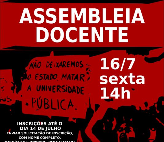 É hora de intensificar a luta em defesa dos direitos e pela recomposição salarial!