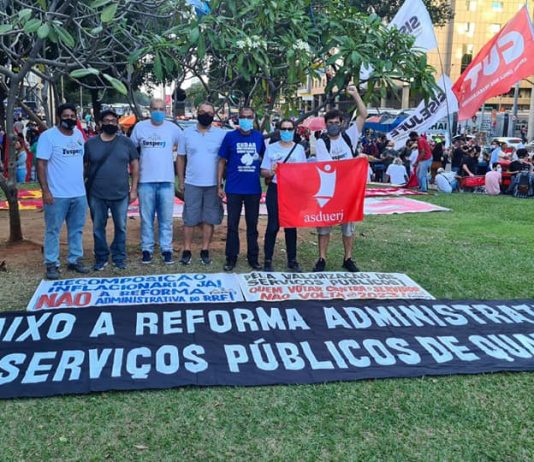 Asduerj e Fosperj convocam para ato contra novo RRF: HOJE, 14/9, às 14h, em frente à Alerj