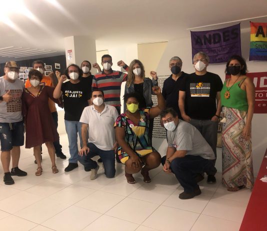 Estaduais e Municipais do Andes-SN organizam lutas do setor para 2022