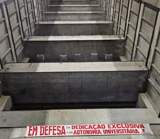 NOTA DA DIRETORIA DO ANDES-SN EM DEFESA DO REGIME DE TRABALHO DE TEMPO INTEGRAL COM DEDICAÇÃO EXCLUSIVA DO(A)S DOCENTES DA UERJ