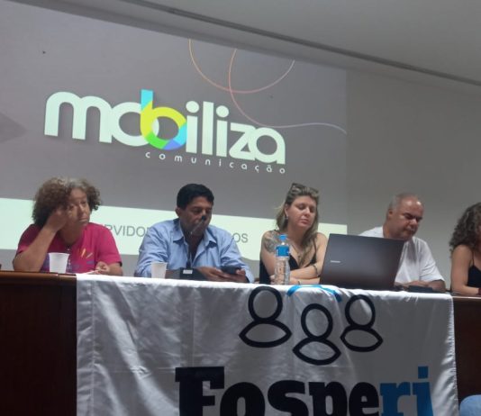 Recomposição salarial: movimento unificado define continuidade da luta