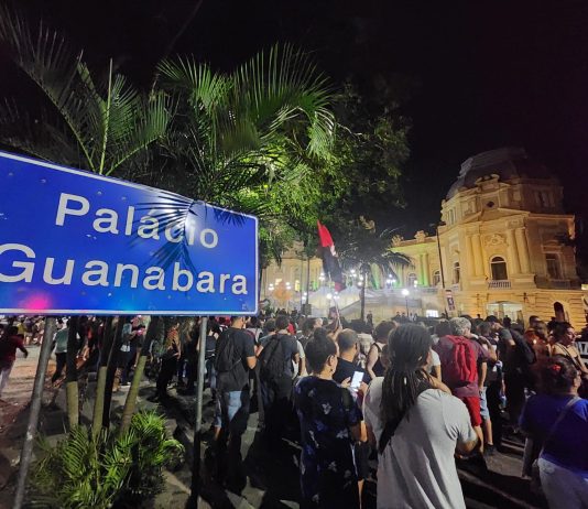 Nota da Asduerj diante da crise do Estado do Rio de Janeiro