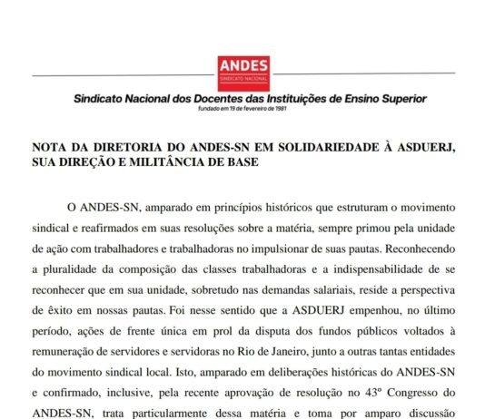 Andes-SN divulga nota em solidariedade à Asduerj