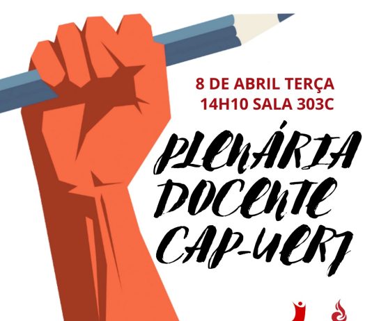 Plenária Docente no CAp-Uerj será na terça, dia 8 de abril