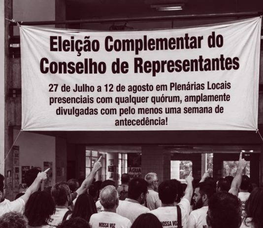Eleições complementares para o Conselho de Representantes da Asduerj